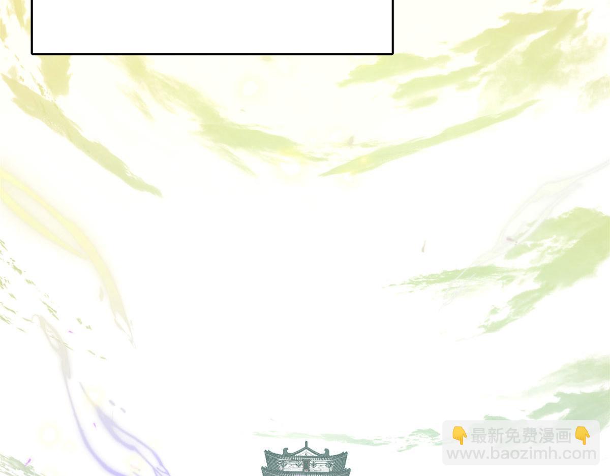 毒步天下：特工神醫小獸妃 - 352(2/3) - 4