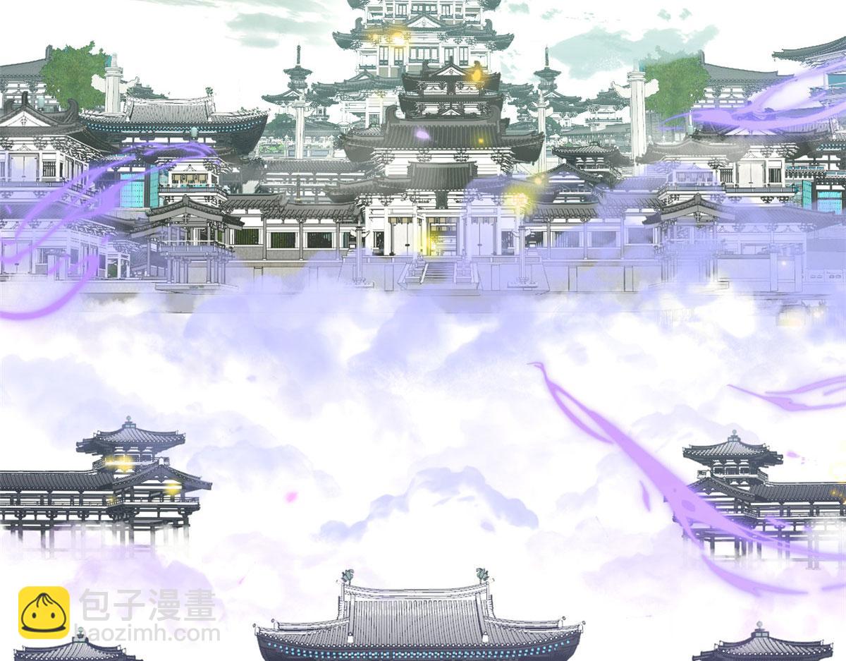 毒步天下：特工神醫小獸妃 - 352(2/3) - 6