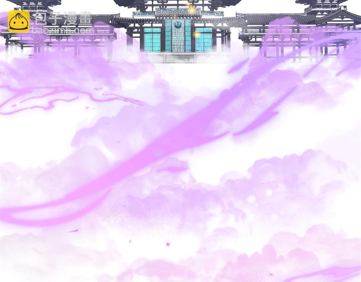 毒步天下：特工神醫小獸妃 - 352(2/3) - 7