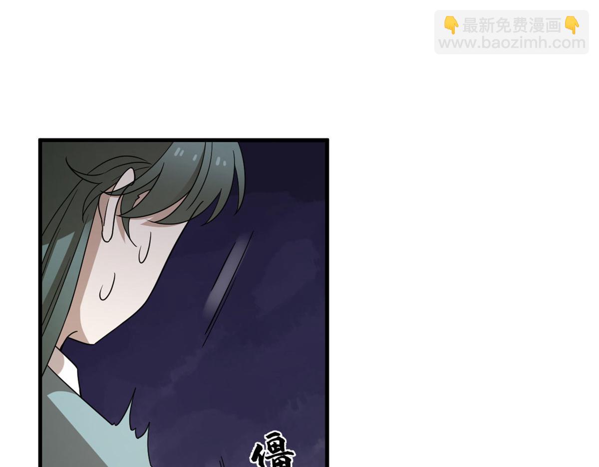 毒步天下：特工神醫小獸妃 - 352(2/3) - 3