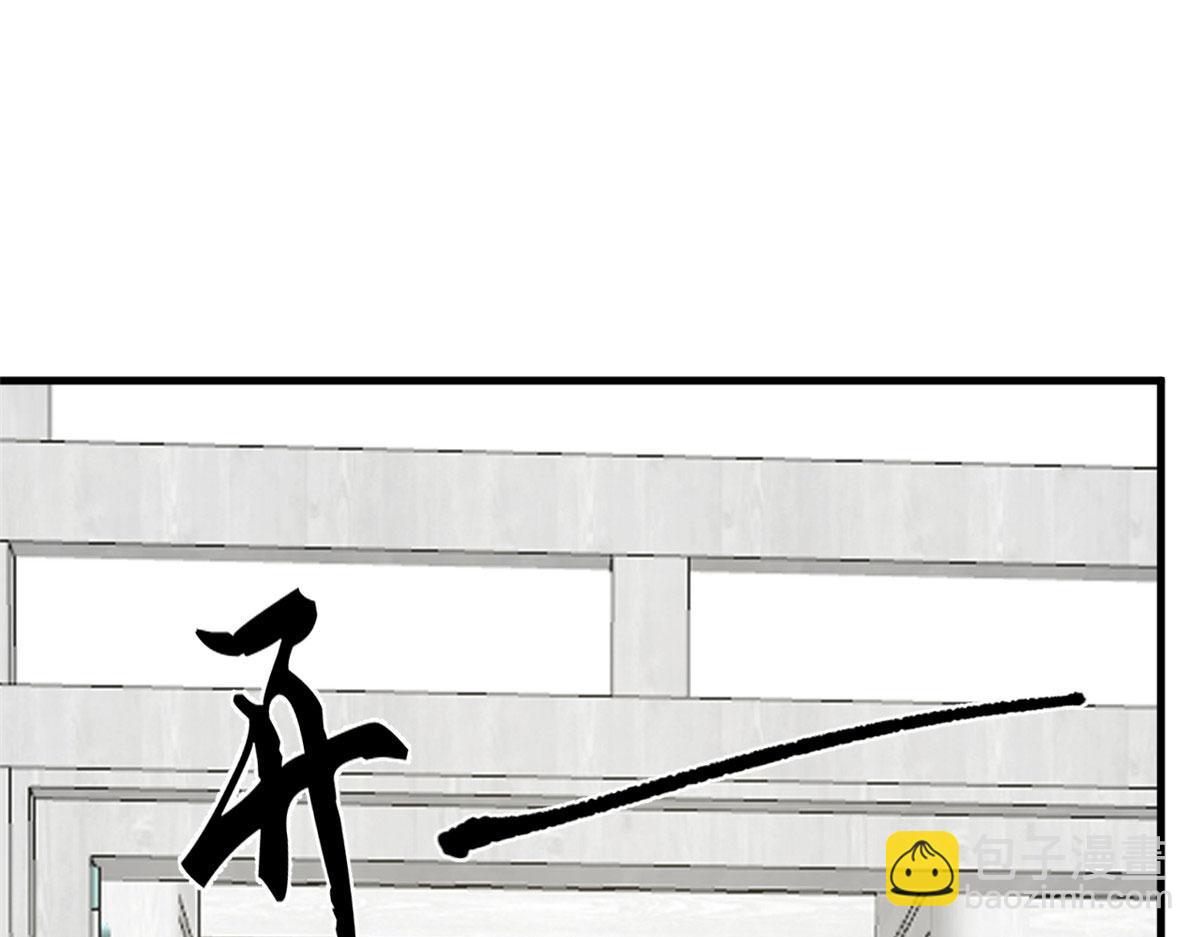 毒步天下：特工神醫小獸妃 - 352(2/3) - 7