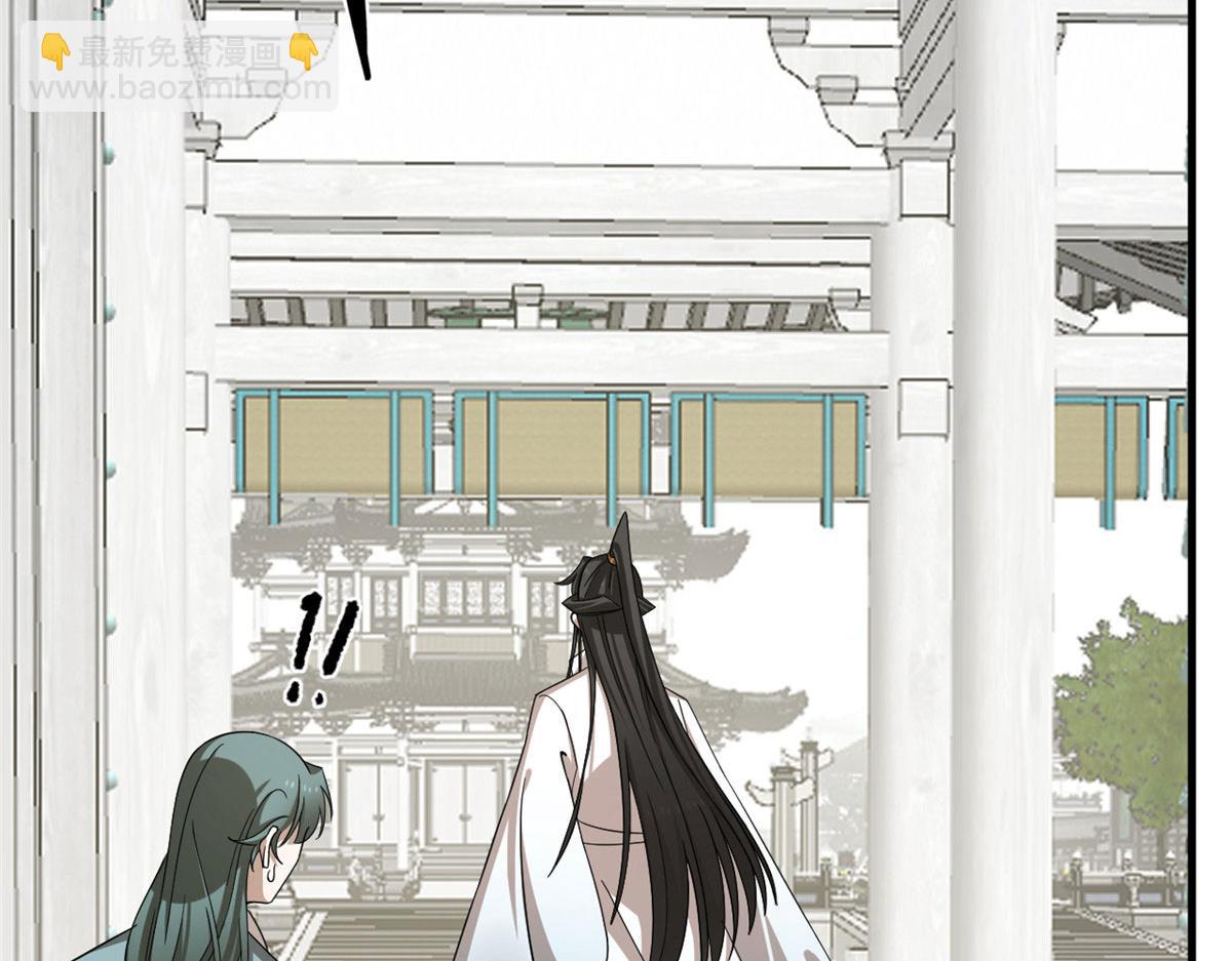 毒步天下：特工神醫小獸妃 - 352(2/3) - 8