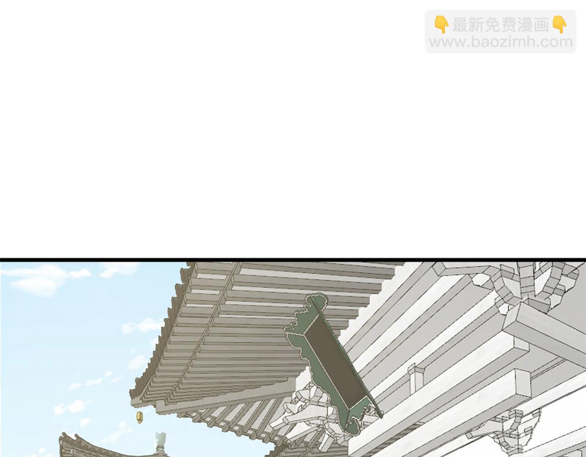 毒步天下：特工神醫小獸妃 - 352(2/3) - 3