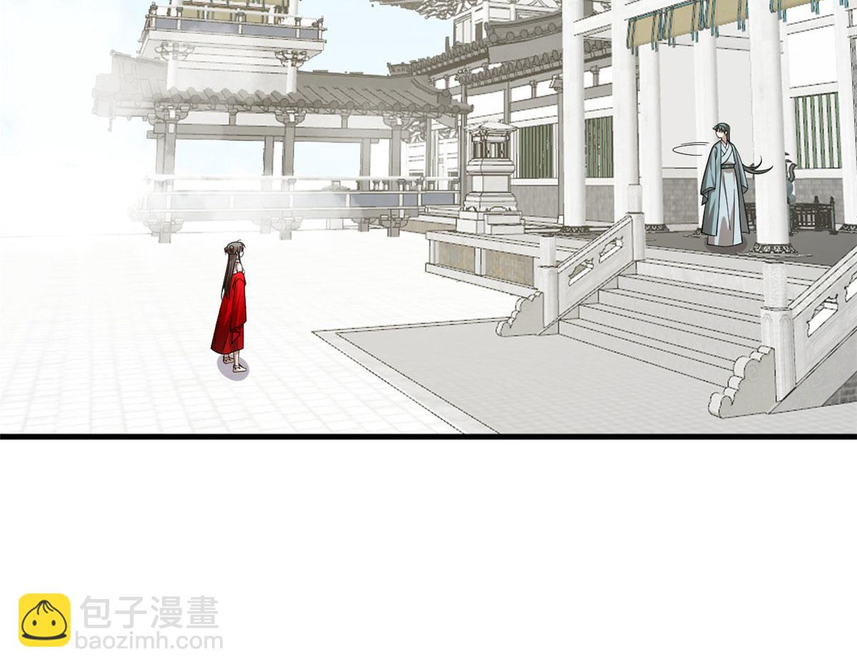 毒步天下：特工神醫小獸妃 - 352(2/3) - 5