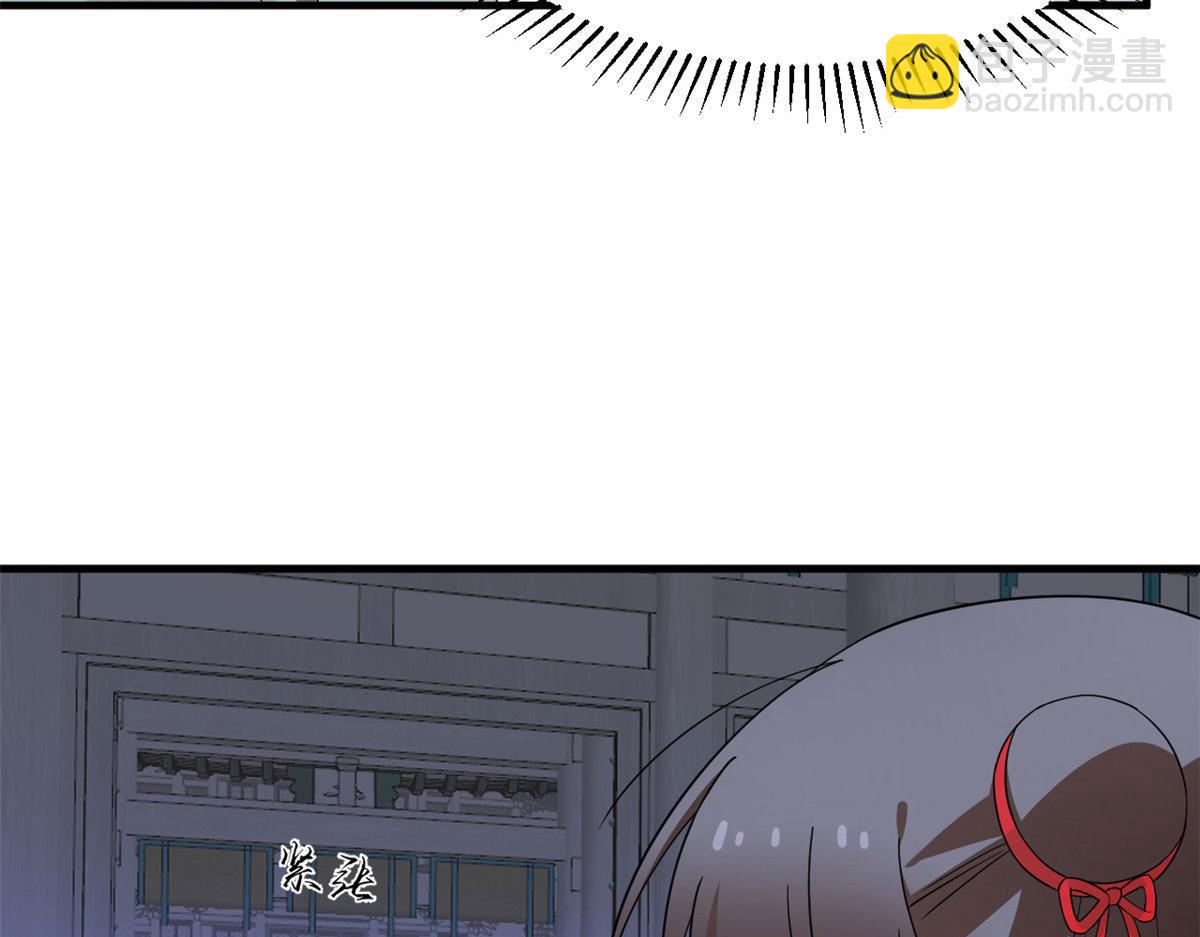 毒步天下：特工神醫小獸妃 - 352(2/3) - 1