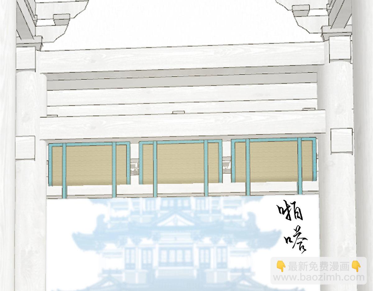 毒步天下：特工神醫小獸妃 - 352(2/3) - 8