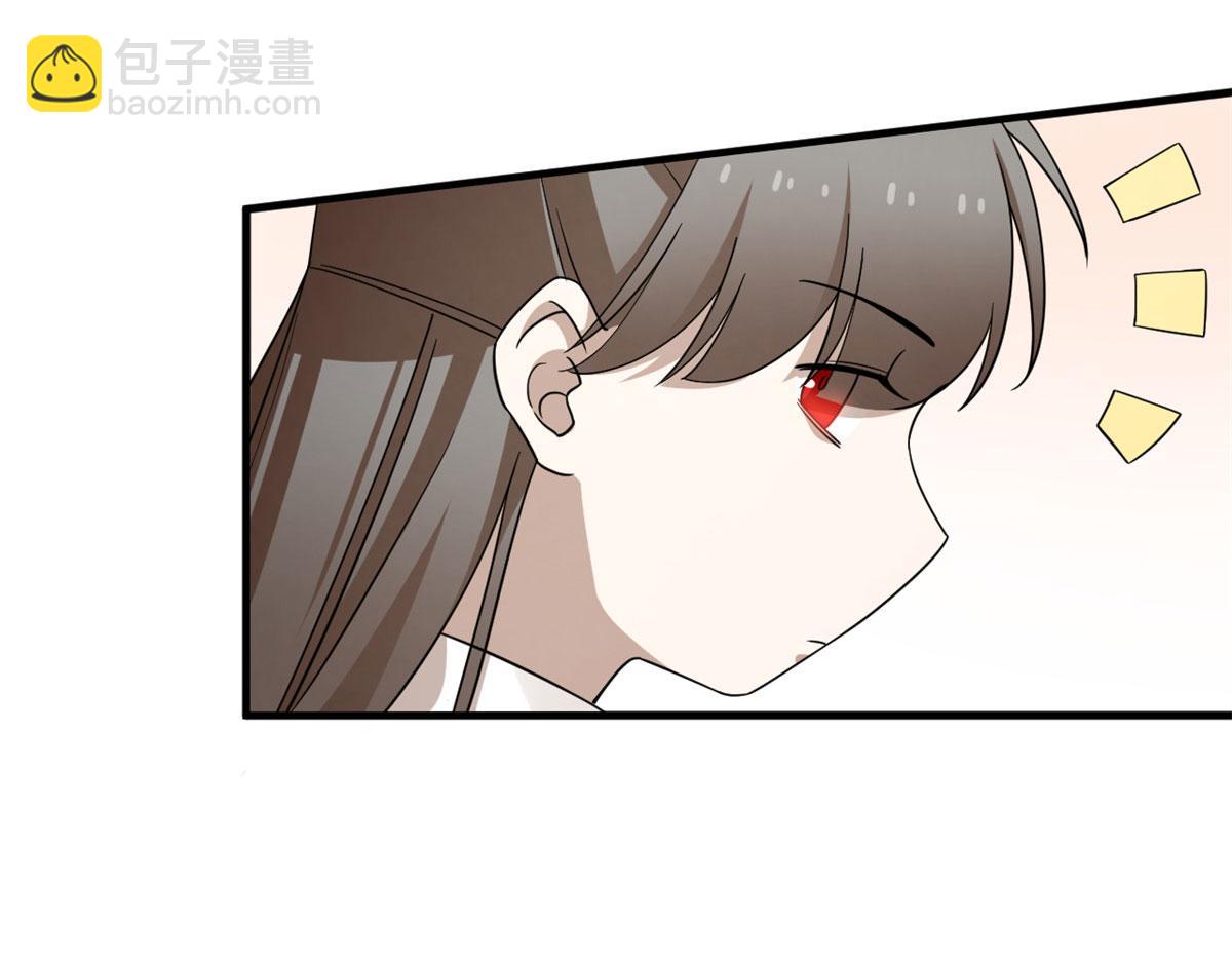 毒步天下：特工神醫小獸妃 - 352(2/3) - 3