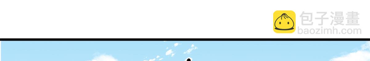 毒步天下：特工神醫小獸妃 - 354(3/3) - 5