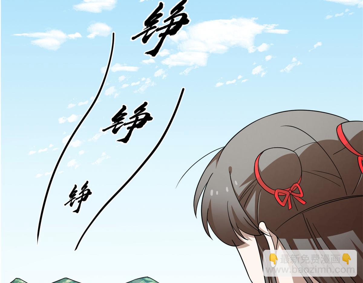 毒步天下：特工神醫小獸妃 - 354(3/3) - 6