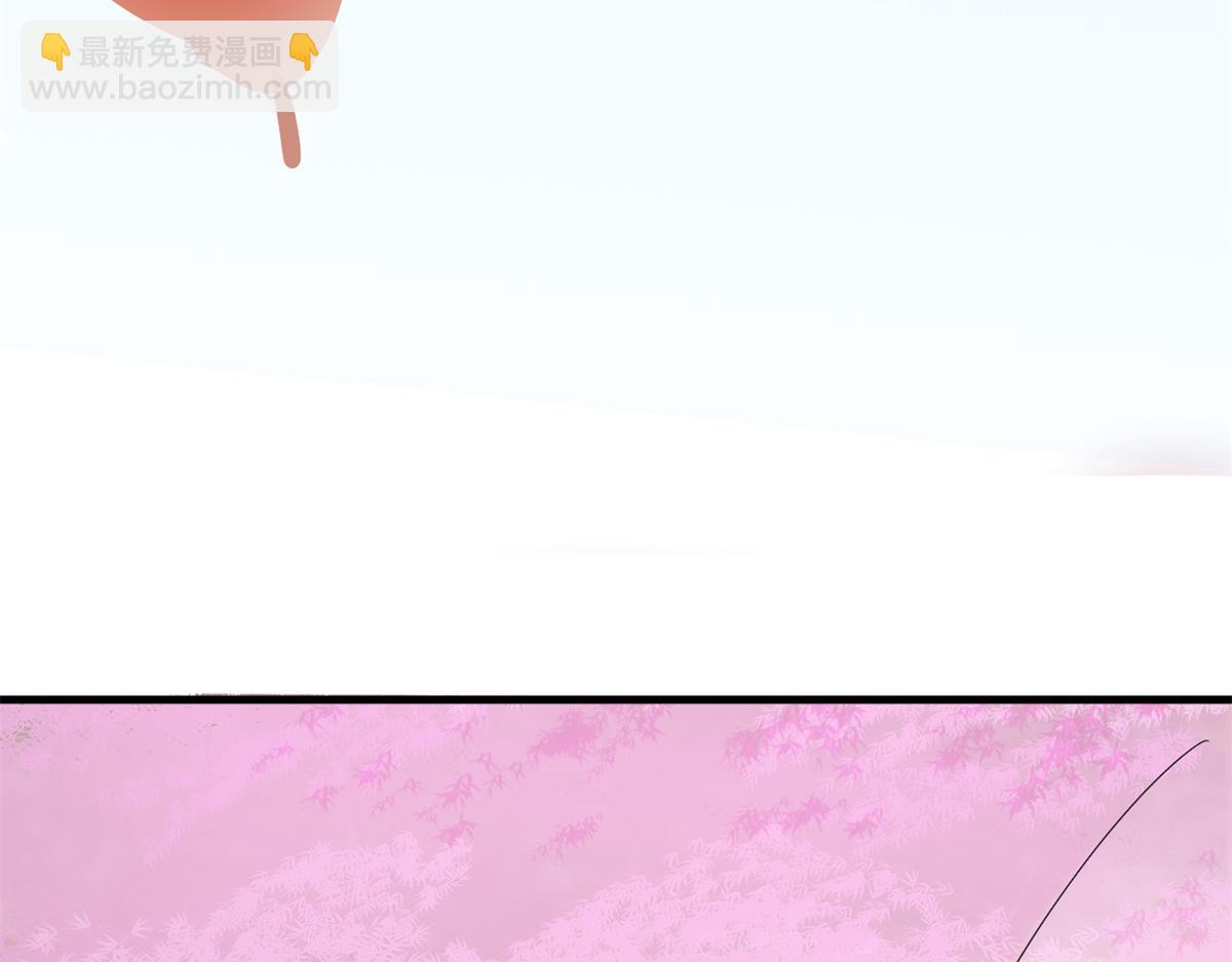 毒步天下：特工神醫小獸妃 - 354(3/3) - 1