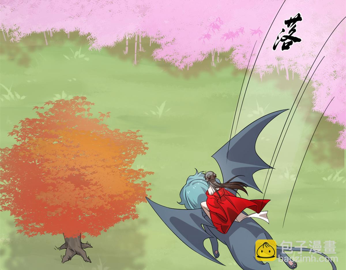 毒步天下：特工神醫小獸妃 - 354(3/3) - 3