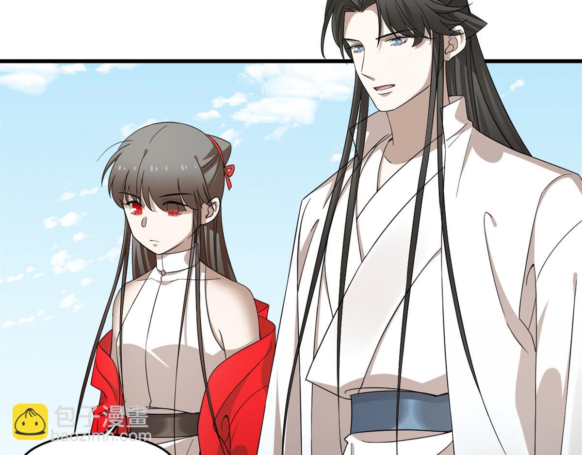 毒步天下：特工神醫小獸妃 - 354(1/3) - 1