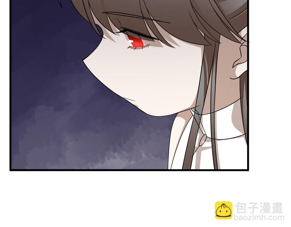 毒步天下：特工神醫小獸妃 - 354(1/3) - 4