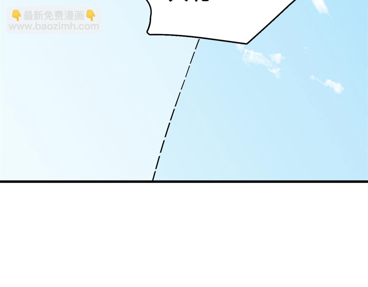 毒步天下：特工神醫小獸妃 - 354(1/3) - 3