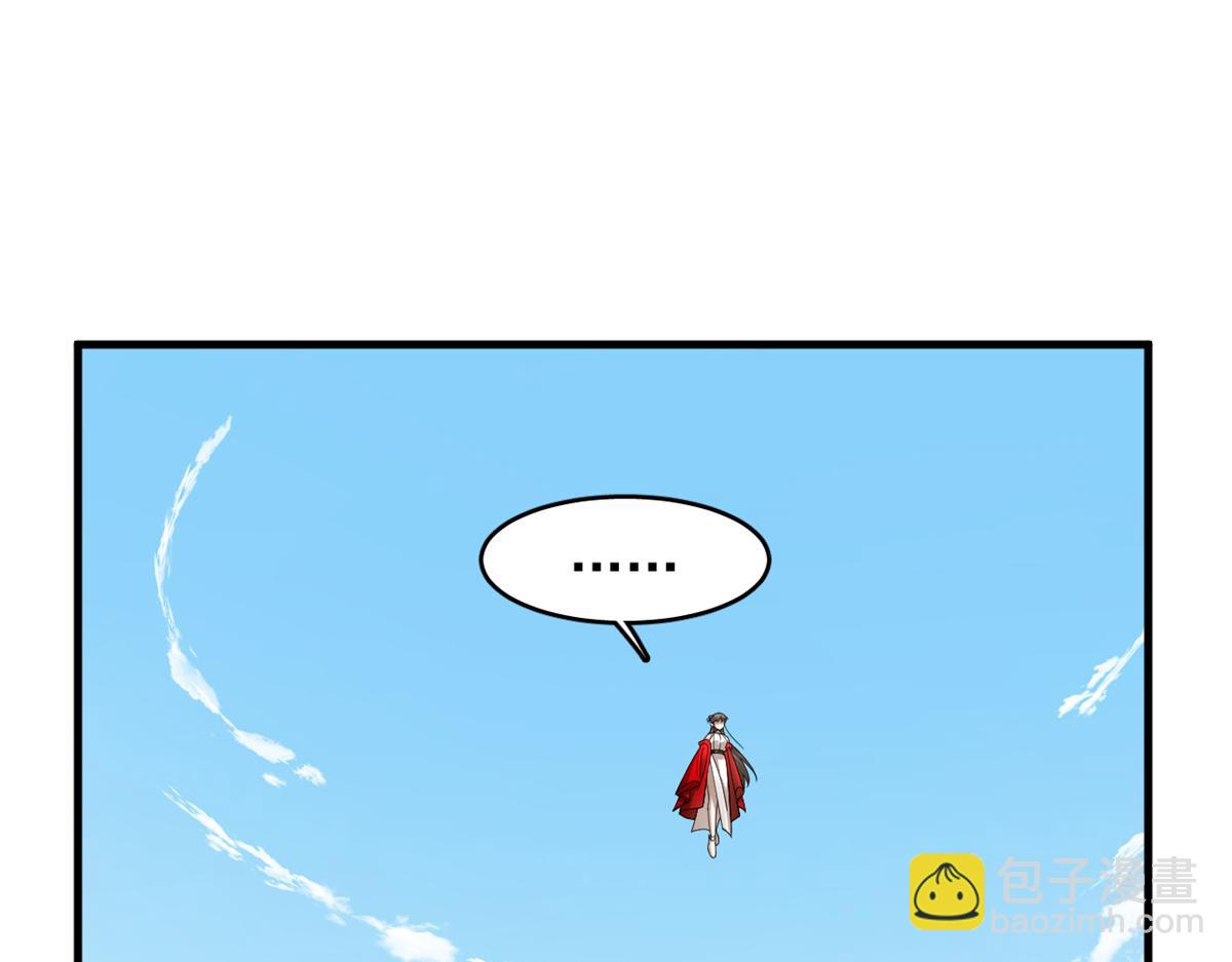 毒步天下：特工神醫小獸妃 - 354(1/3) - 5