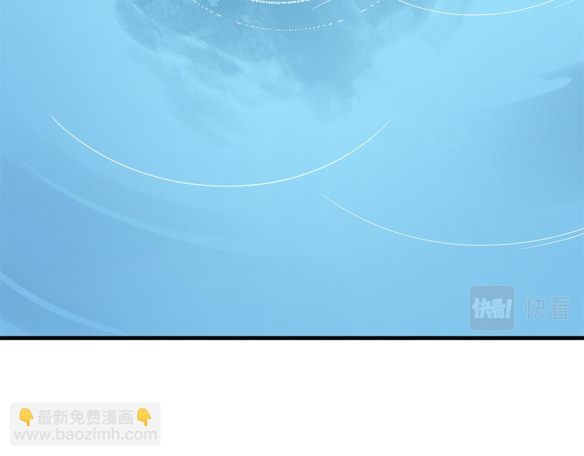 毒步天下：特工神醫小獸妃 - 354(1/3) - 6