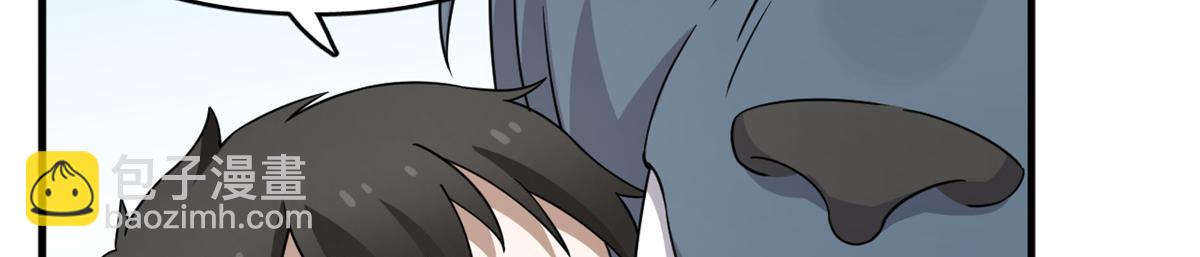 毒步天下：特工神醫小獸妃 - 354(1/3) - 2