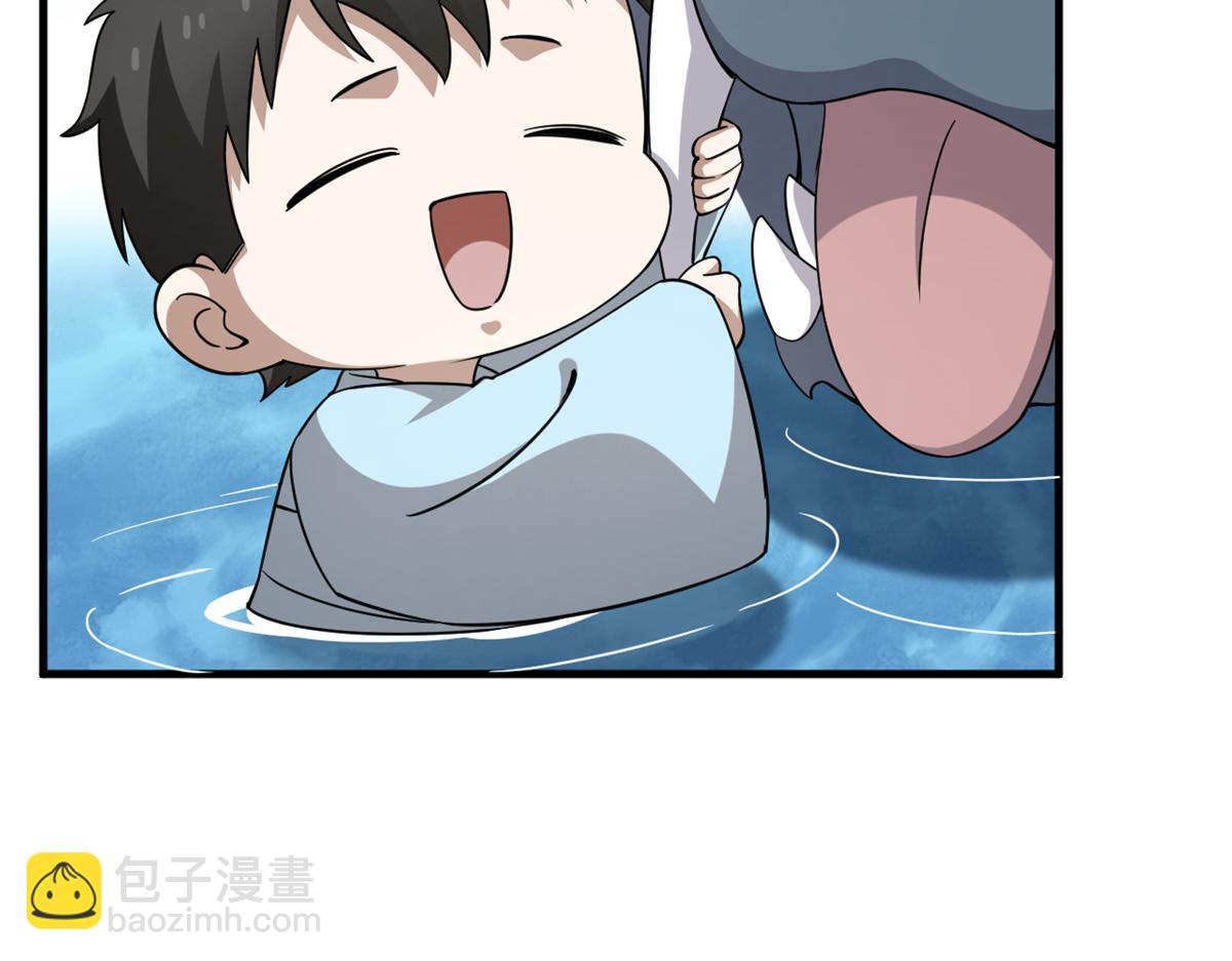 毒步天下：特工神醫小獸妃 - 354(1/3) - 3