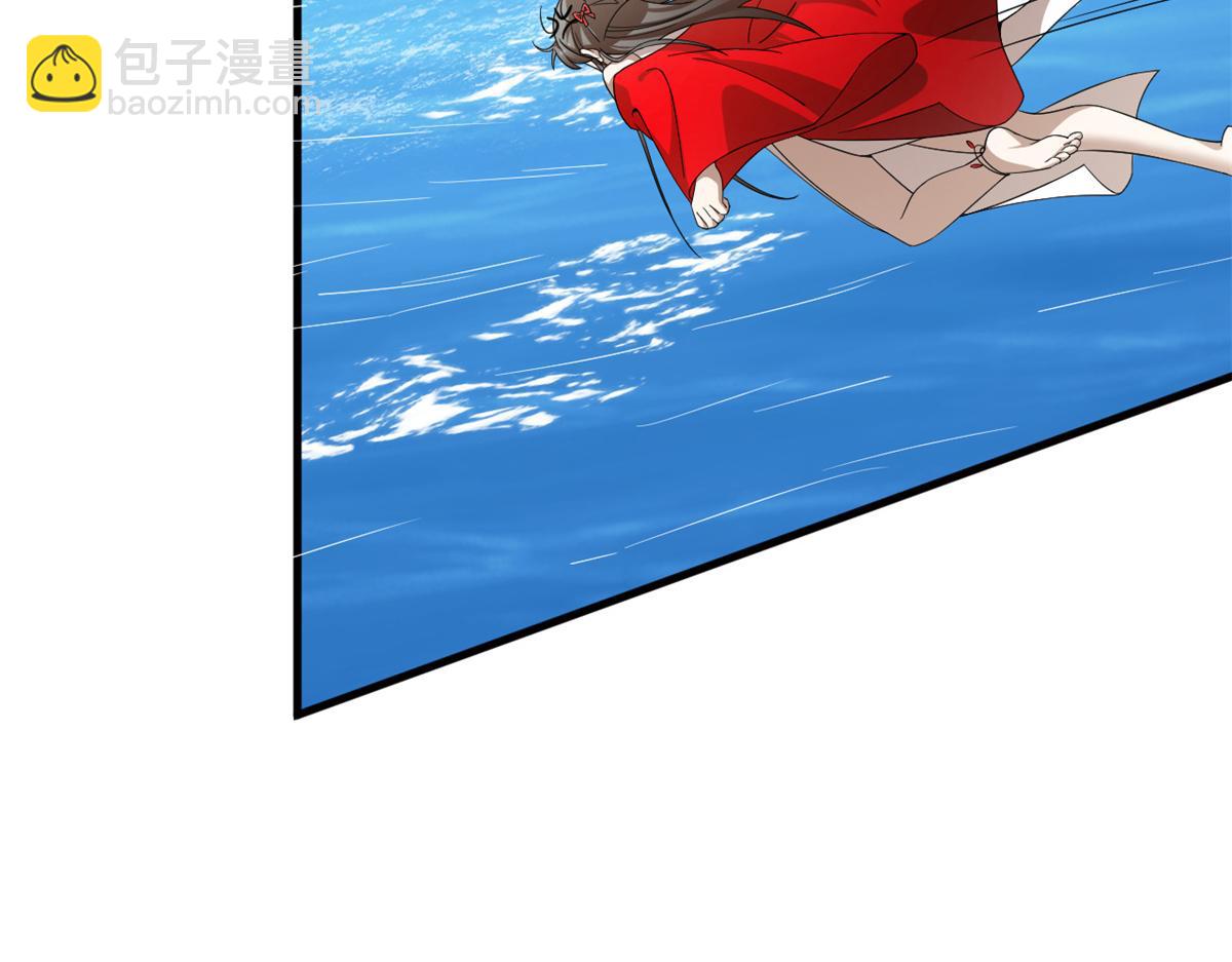 毒步天下：特工神醫小獸妃 - 354(1/3) - 6