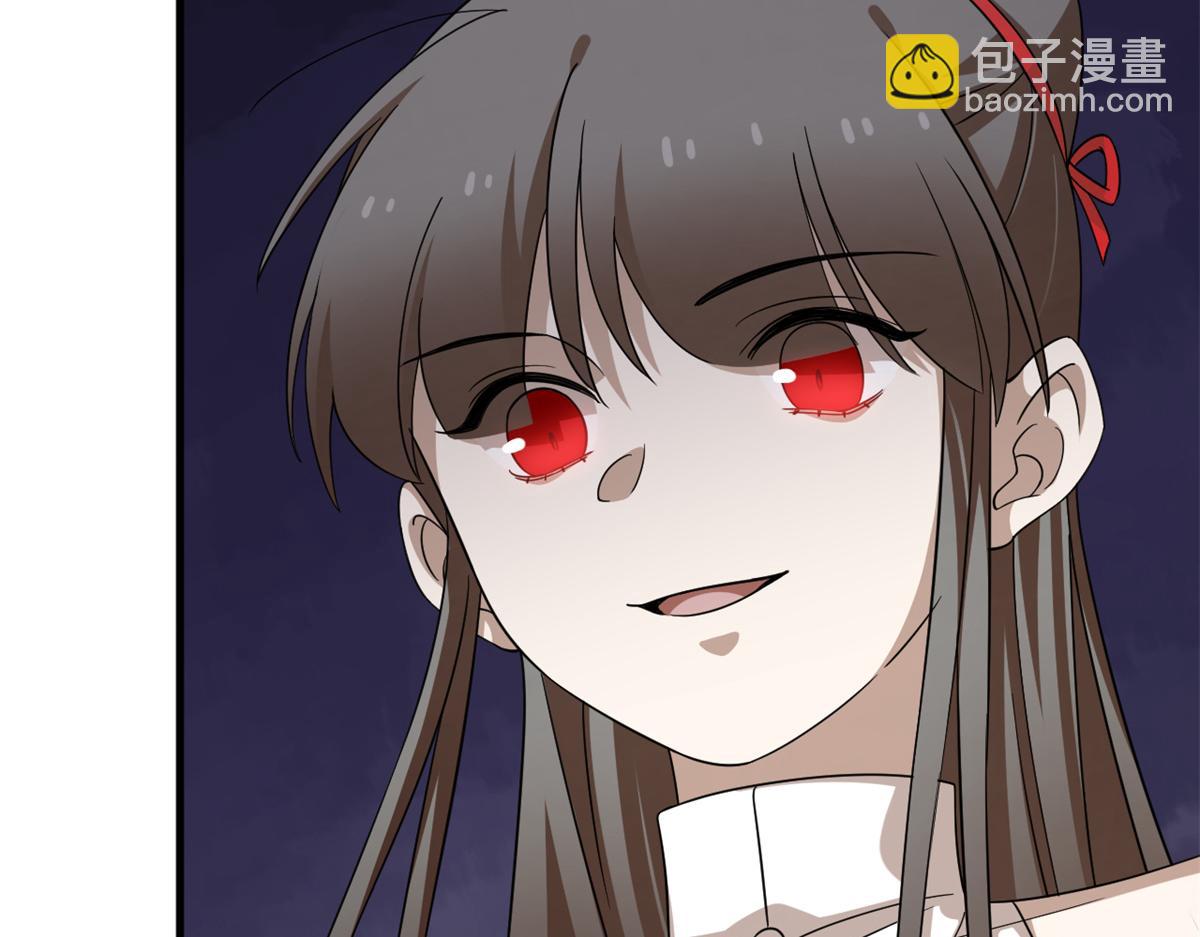 毒步天下：特工神醫小獸妃 - 354(2/3) - 5