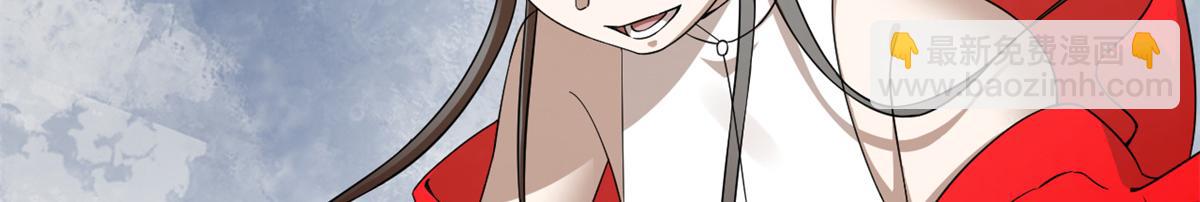 毒步天下：特工神醫小獸妃 - 354(2/3) - 2