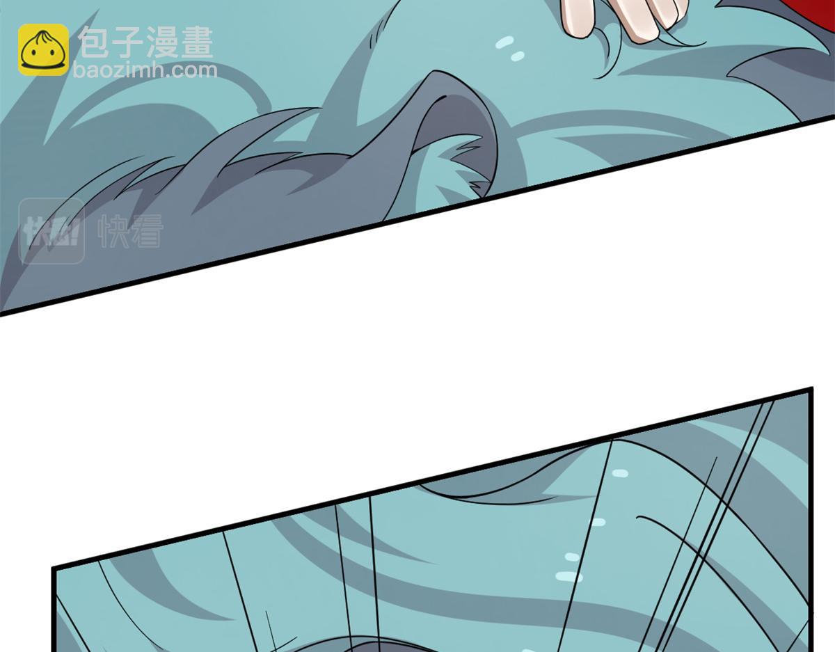 毒步天下：特工神醫小獸妃 - 354(2/3) - 4