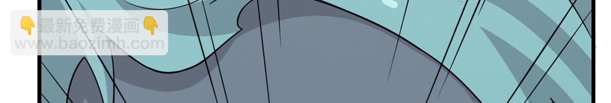 毒步天下：特工神醫小獸妃 - 354(2/3) - 5