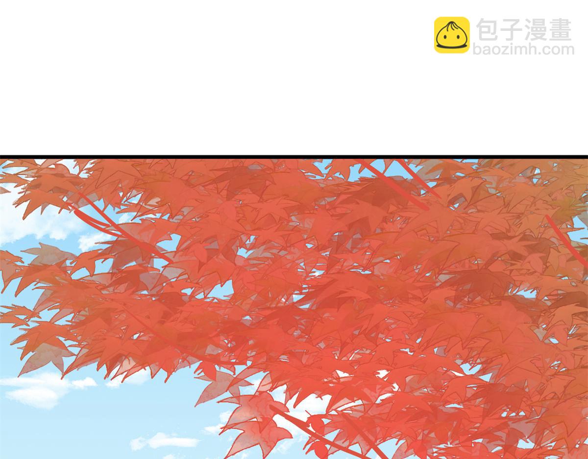 毒步天下：特工神醫小獸妃 - 354(2/3) - 1