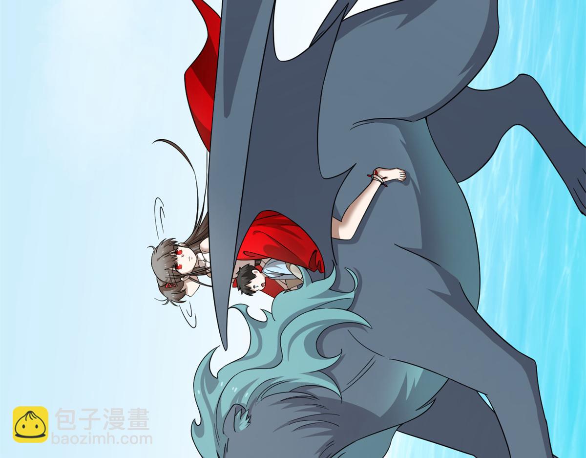 毒步天下：特工神醫小獸妃 - 354(2/3) - 8