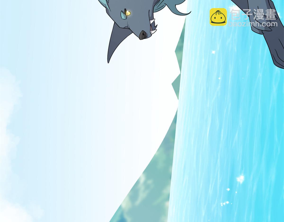 毒步天下：特工神醫小獸妃 - 354(2/3) - 1