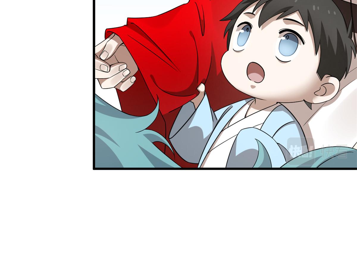 毒步天下：特工神醫小獸妃 - 354(2/3) - 5