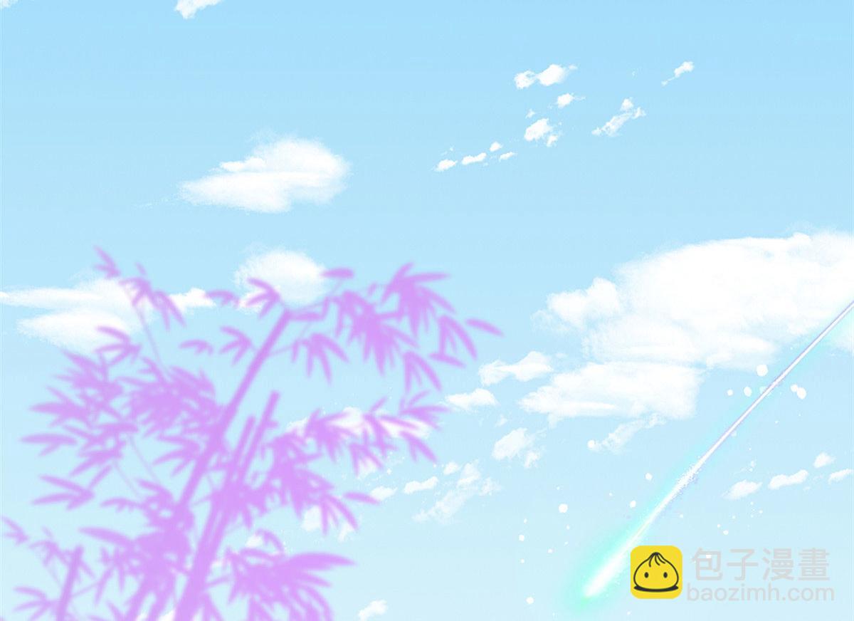 毒步天下：特工神醫小獸妃 - 356(3/3) - 2