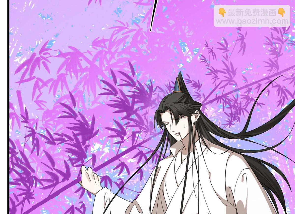 毒步天下：特工神醫小獸妃 - 356(3/3) - 4