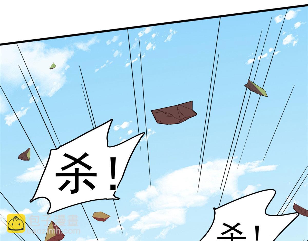 毒步天下：特工神醫小獸妃 - 356(1/3) - 7