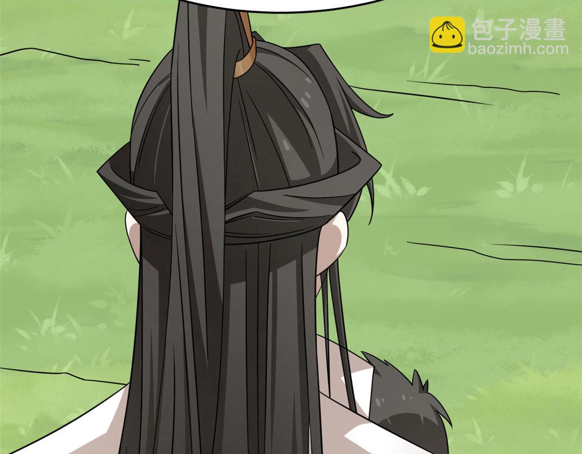 毒步天下：特工神醫小獸妃 - 356(2/3) - 1