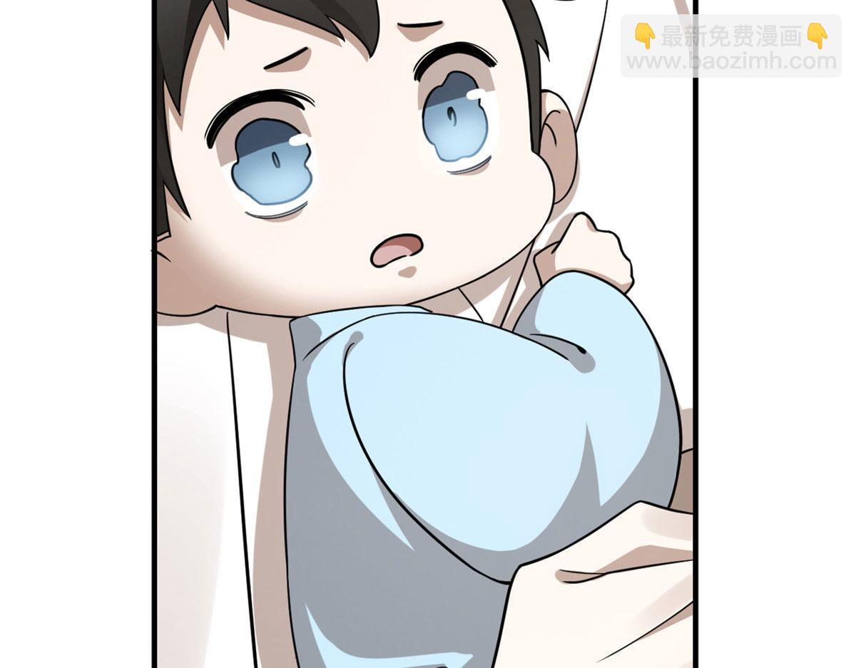 毒步天下：特工神醫小獸妃 - 356(2/3) - 7