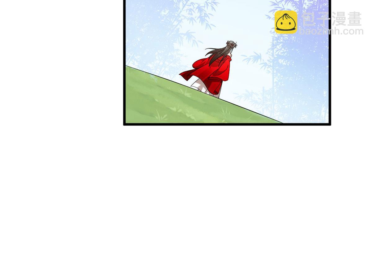 毒步天下：特工神醫小獸妃 - 356(2/3) - 2