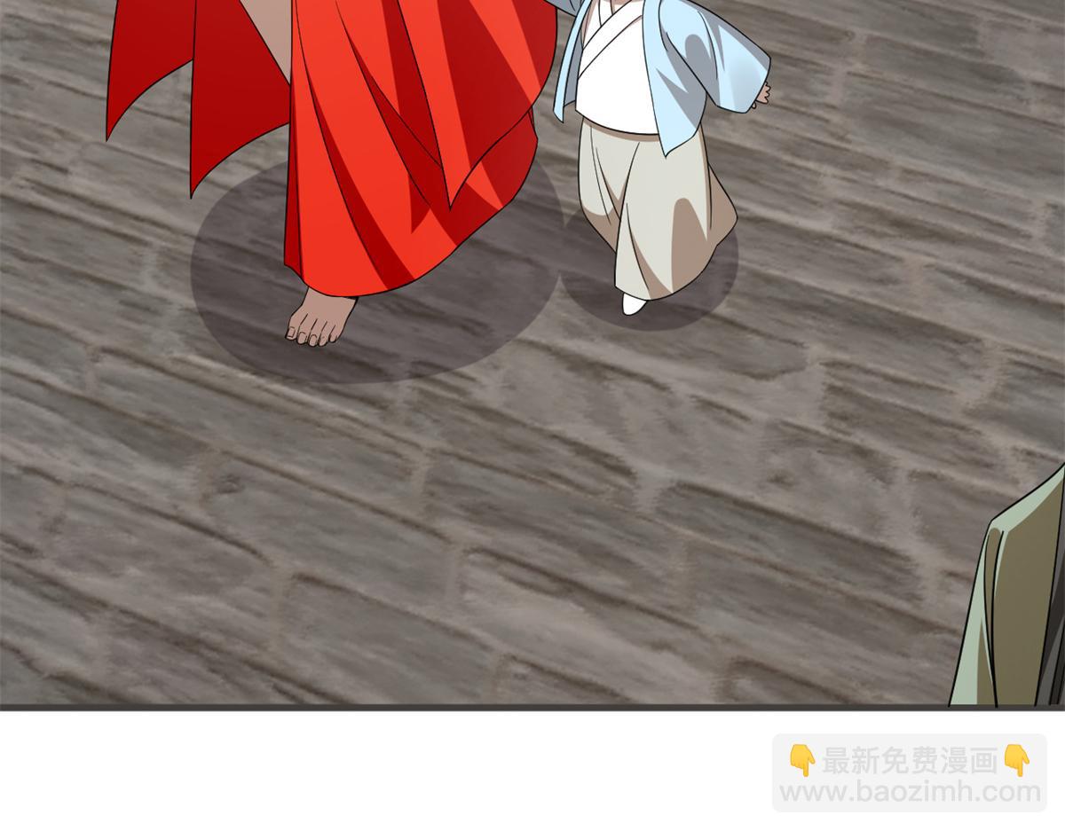 毒步天下：特工神醫小獸妃 - 358(3/3) - 1