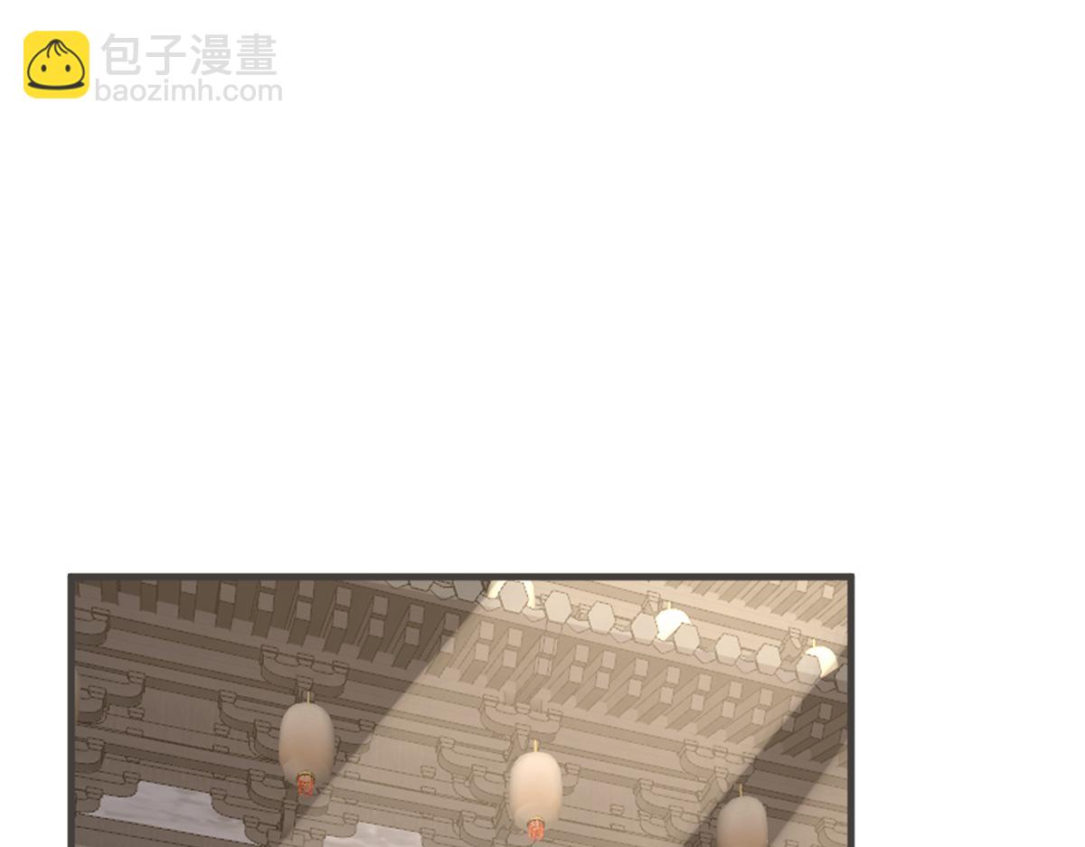 毒步天下：特工神醫小獸妃 - 358(3/3) - 2