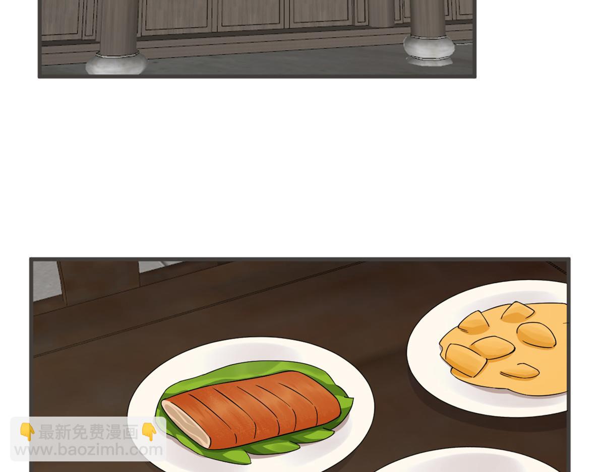 毒步天下：特工神醫小獸妃 - 358(3/3) - 5