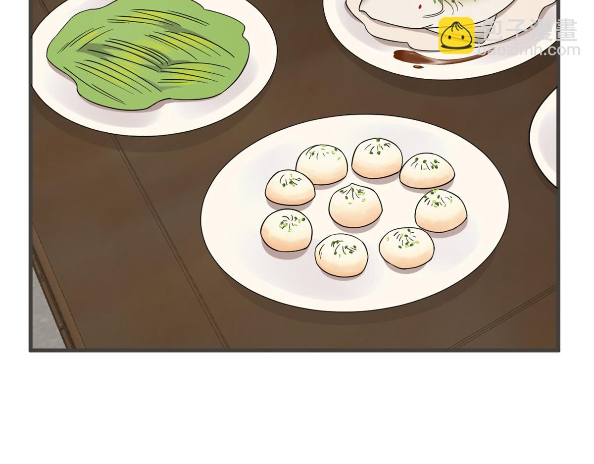 毒步天下：特工神醫小獸妃 - 358(3/3) - 2