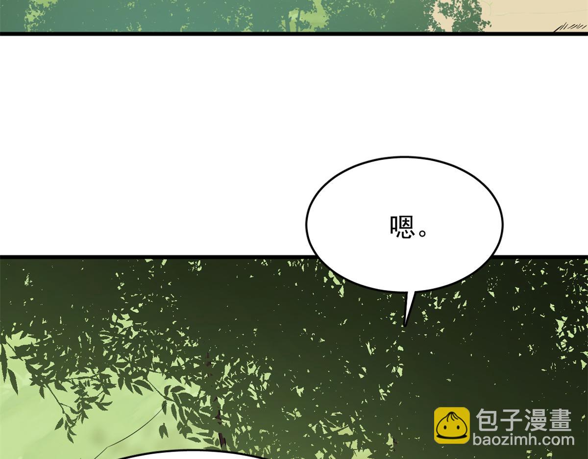 毒步天下：特工神醫小獸妃 - 358(1/3) - 5