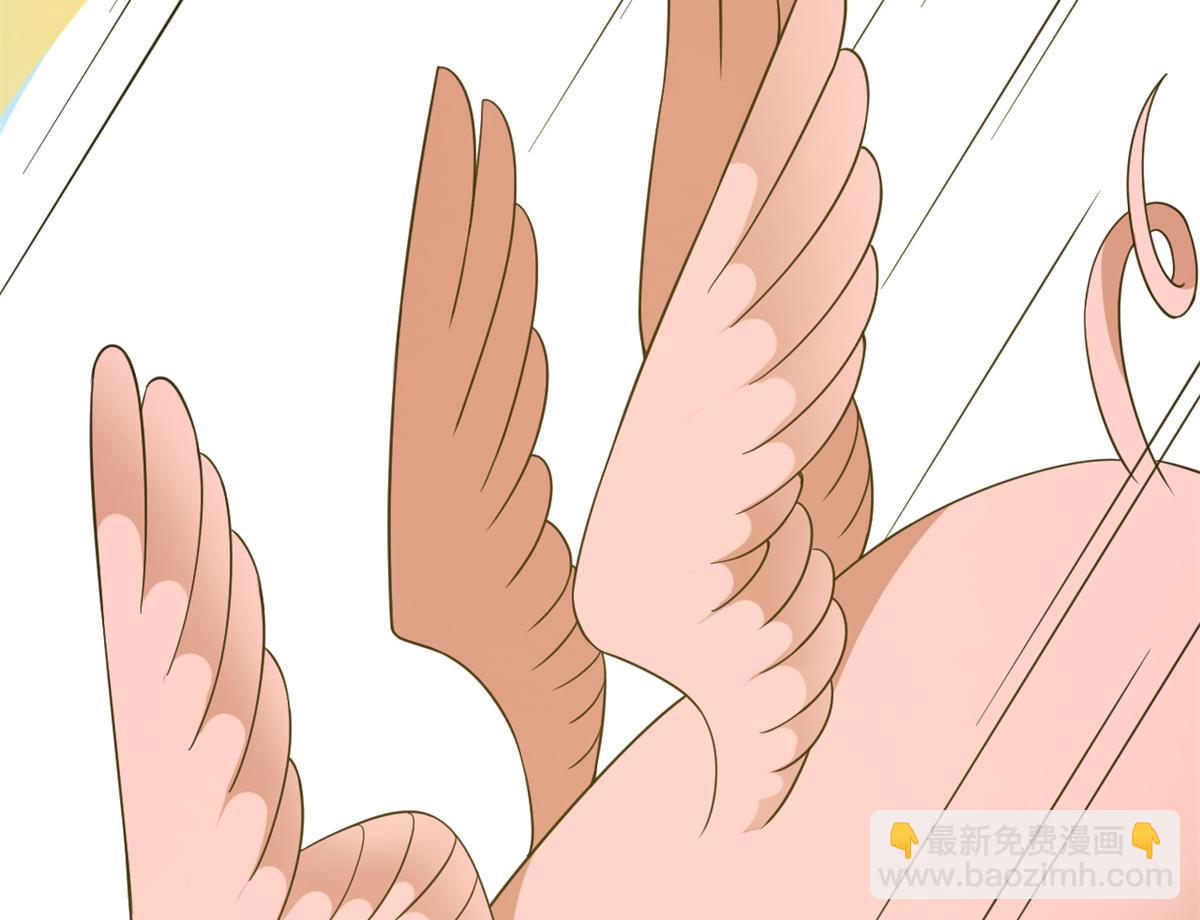 毒步天下：特工神醫小獸妃 - 358(1/3) - 7