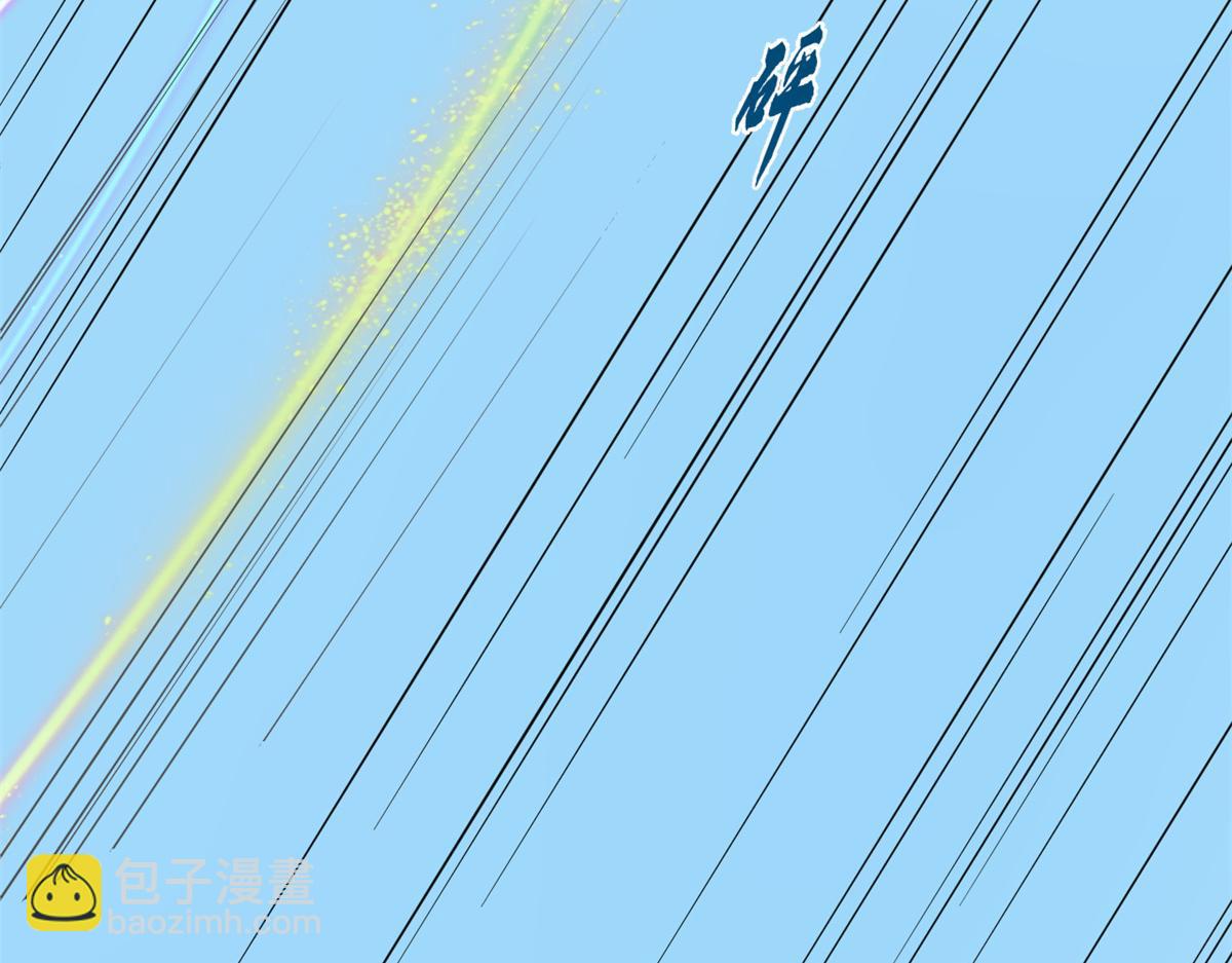 毒步天下：特工神醫小獸妃 - 358(1/3) - 2