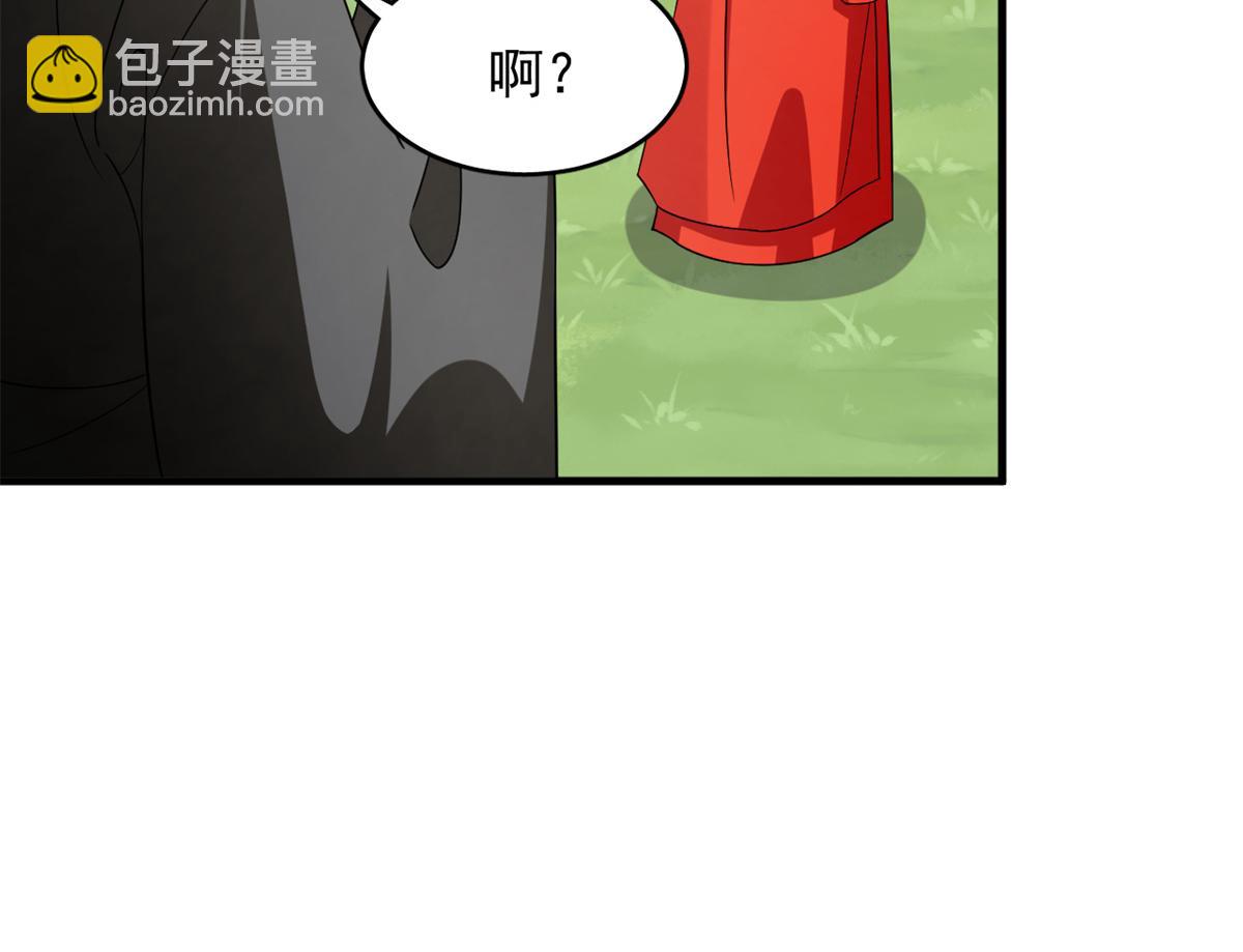 毒步天下：特工神醫小獸妃 - 358(1/3) - 7