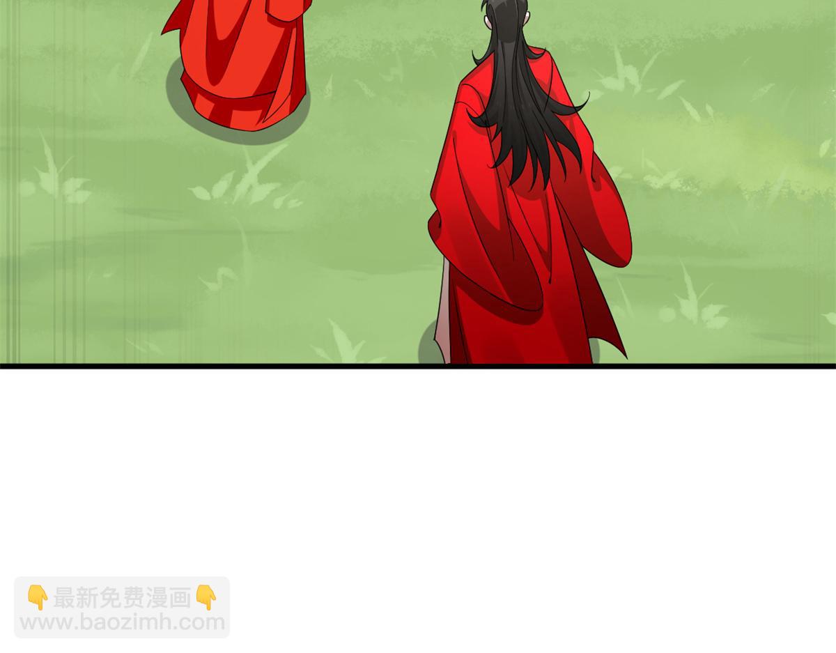 毒步天下：特工神醫小獸妃 - 358(2/3) - 1