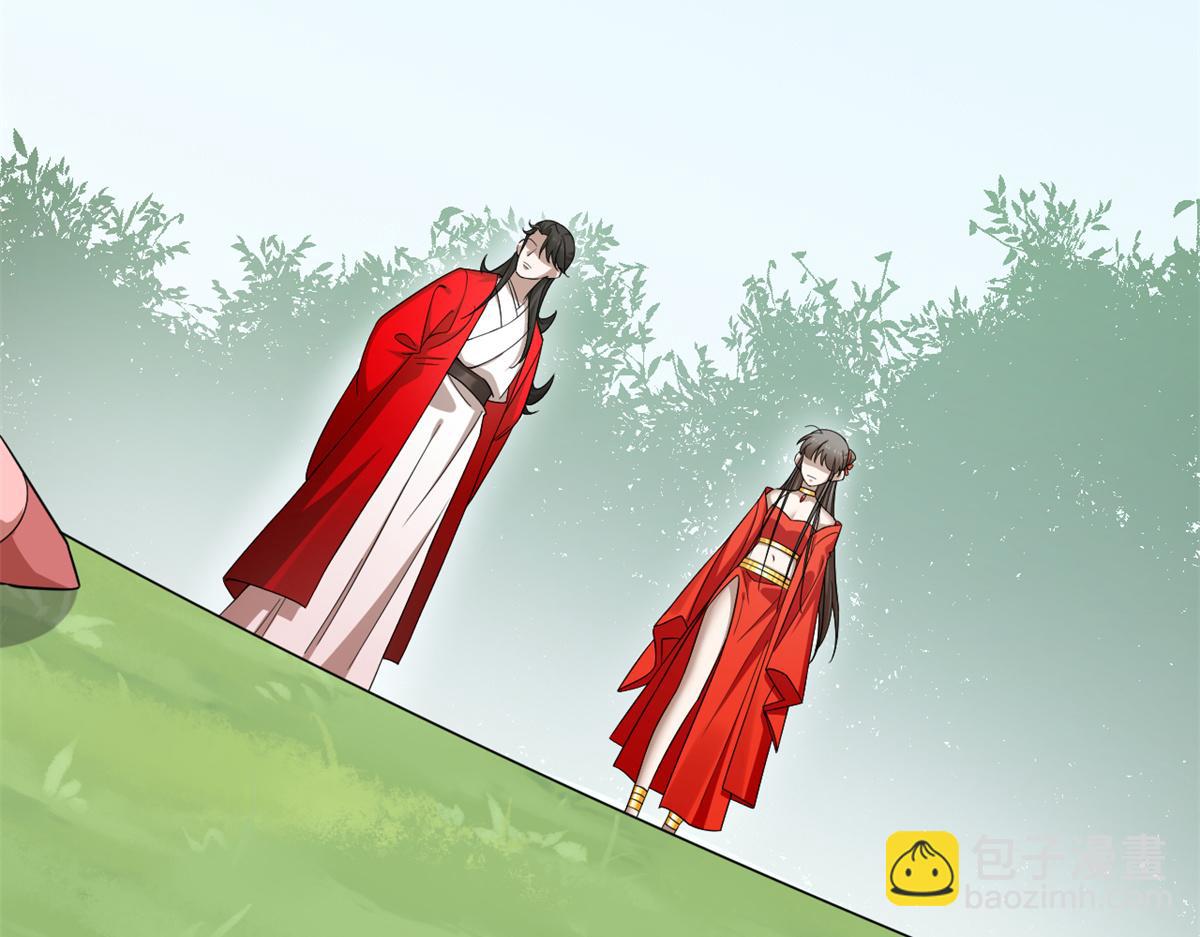 毒步天下：特工神醫小獸妃 - 358(2/3) - 6