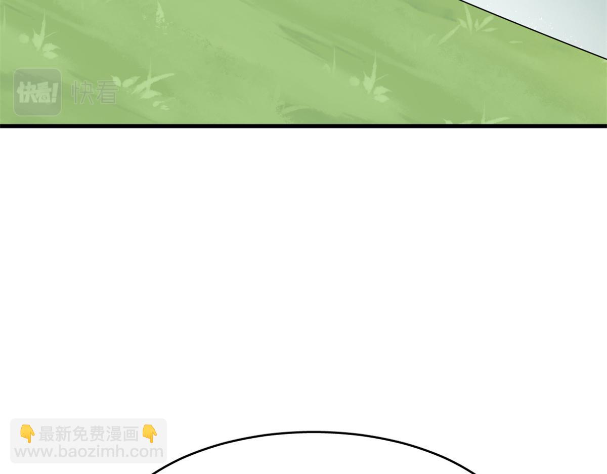 毒步天下：特工神醫小獸妃 - 358(2/3) - 7