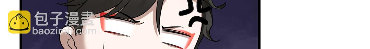 毒步天下：特工神醫小獸妃 - 358(2/3) - 2