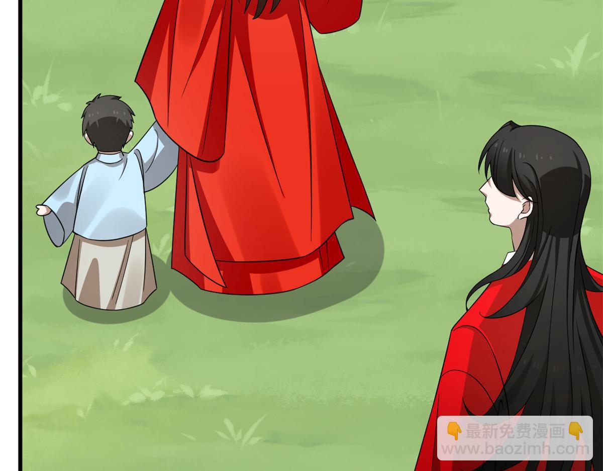 毒步天下：特工神醫小獸妃 - 358(2/3) - 6